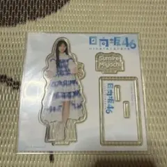 2025年最新】宮地すみれ アクリルスタンドの人気アイテム - メルカリ