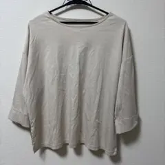 Item thumbnail for item 08dbc10b-6a8c-4963-93a5-cedcc48c7f70