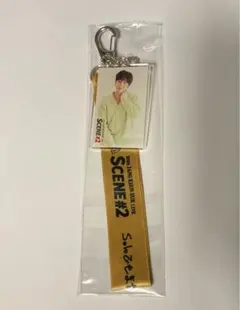 2026年最新】チャン・グンソク キーホルダーの人気アイテム - メルカリ