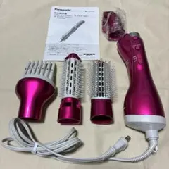 2026年最新】くるくるドライヤー ナノケアの人気アイテム - メルカリ