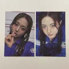 824. TWICE ツウィ トレカ