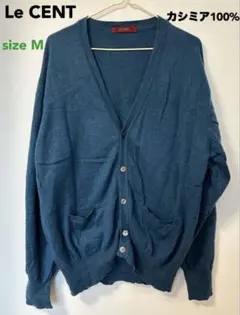 2025年最新】Lecent カシミヤの人気アイテム - メルカリ