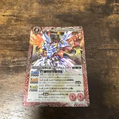 Item thumbnail for item 1d2fbe0c-2a0c-4535-8077-38f3e90f6b06