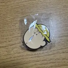 ボーちゃん　あそーとコレクション