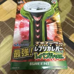 2025年最新】レバブルの人気アイテム - メルカリ