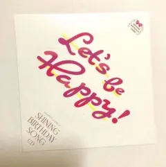 うたプリ バースデーCD 特典 ステッカー 翔