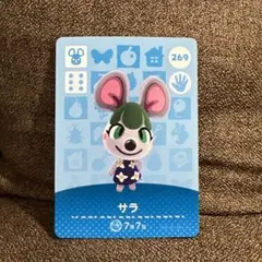 あつまれどうぶつの森