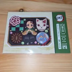 Item thumbnail for item 106e2451-ae51-4d23-9921-3f9b780f702f