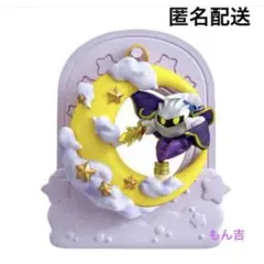星のカービィ まんまるーぷ！ 孤高の騎士メタナイト　②