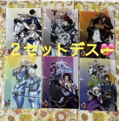 刀剣乱舞クリアファイル