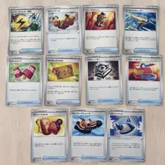 ポケモンカード トレーナーズ グッズ まとめ売り　スーパーエネルギー回収　エレキのサムネイル
