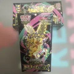 ポケモンカードゲーム MEGA ドリームex 3BOXセット - メルカリ