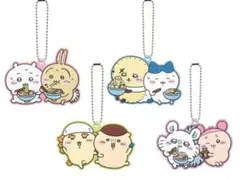 ちいかわ 一番くじ 1番くじ G賞 ラバーコレクション　チャーム4種