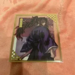 Item thumbnail for item 9ad904fc-3089-4323-9de6-334297128f9c