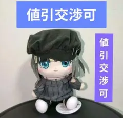 新品★　新兎わい　おすわりぬいぐるみ　フクヤ　約18cm