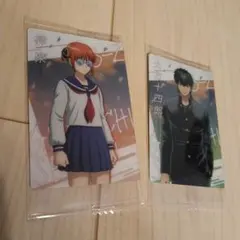 銀八先生　ウエハース　神楽　土方 カードセット