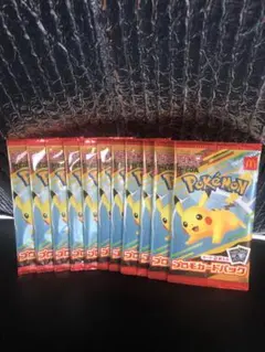 新品未開封】マクドナルド ポケモンカードプロモ　10パック　ハッピーセット