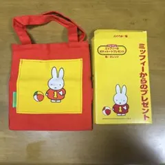 Item thumbnail for item d49b8815-9412-46e9-bd51-0f9e099f87df