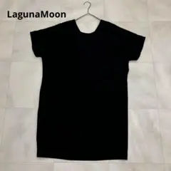 LagunaMoon ラグナムーン 背中Vネック チュニック ワンピース Sのサムネイル