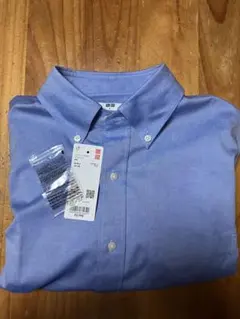 Item thumbnail for item fb40f665-16e4-4658-a00e-fd81b4b4a92f