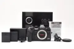2026年最新】om-d e-m1 mark iiの人気アイテム - メルカリ