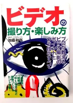 Item thumbnail for item a5de0352-a0d1-401c-a520-25666cae6e9e