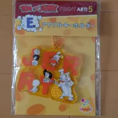 トムとジェリー　Happyくじ　アクリルキーホルダー