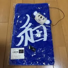 中日ドラゴンズ 細川成也 フェイスタオル