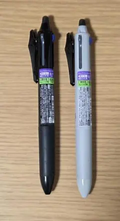 【新品・2本セット】フリクションボールスイッチ　ブラック　ホワイトグレーのサムネイル