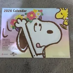 2026年 スヌーピー 壁掛けカレンダー ニッセイ 非売品