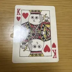 Item thumbnail for item 036f387f-687f-4c86-a5e7-f50b7fa47e73