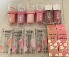 AMUSE リップティント ミニまとめ売り