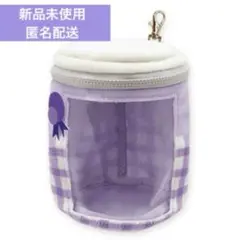 【ブルーベリー】FANS ジャム瓶風 おともぬいぐるみポーチ パープル 紫