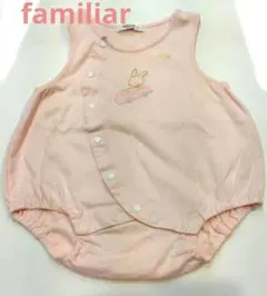 ファミリア　FAMILIAR ピンクロンパース 70　ベビー　ベビーロンパース
