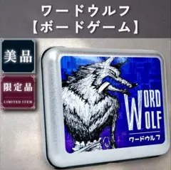 2025年最新】（ゲームデザイン）川崎晋の人気アイテム - メルカリ