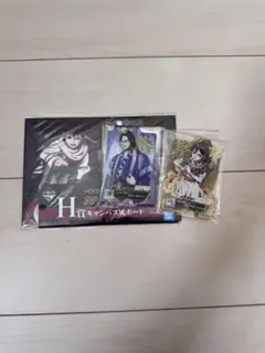 Item thumbnail for item be1695c0-2b70-45cc-9904-70dcd1f516a8