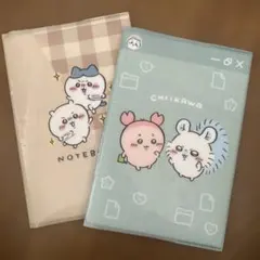 チイカワ A5クリアファイル 2枚セット