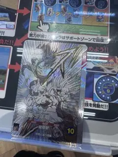 プレミアムバインダー SDVTB-002 孫悟空 超サイヤ人 GDR - メルカリ