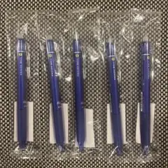 新品未開封　5本セット　フリクション　FRIXION 05 ボールペン