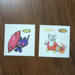 Item thumbnail for item d946788c-edf6-466c-aa82-fb226cb1296a