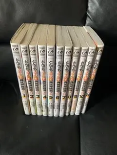 とんでもスキル 漫画 全巻 セット 11 8 - メルカリ