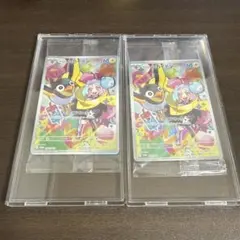 ナンジャモのカイデン プロモ 未開封 硬質ケース付