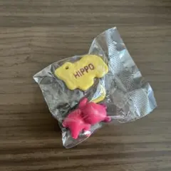 【新品未使用品】たべっ子どうぶつ かばくん フィギュア チョコサプ
