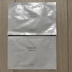 ALBION EXCIA クリニシャスデイズ 3枚セット - メルカリ