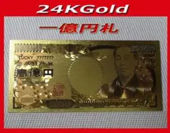 2025年最新】1円銀貨の人気アイテム - メルカリ