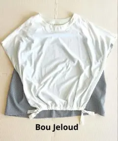 Bou Jeloud ドルマントップス　ポンチョ風　プルオーバーのサムネイル
