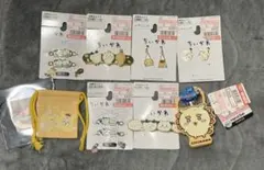 ちいかわ グッズ8点まとめ売り ヘアアクセサリー イヤリング 巾着 ハンドジェル