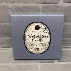 美少女戦士セーラームーンCrystal Blu-ray第11巻【サンプル盤】