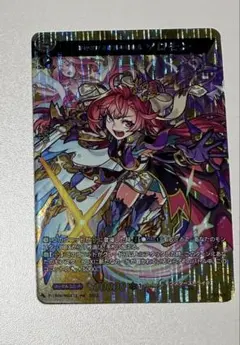 2026年最新】魔術王ソロモンの人気アイテム - メルカリ