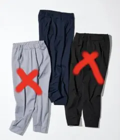 ウルトラストレッチアクティブジョガーパンツ ネイビー